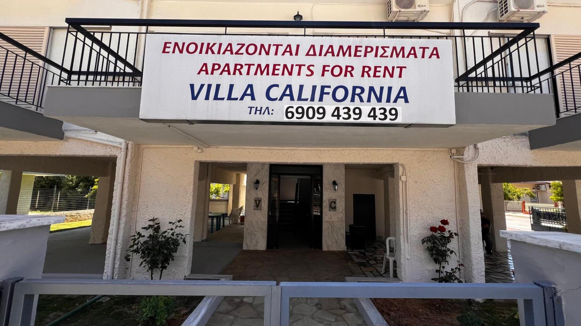 Villa California Paralia Dionisiou Eksteriør billede